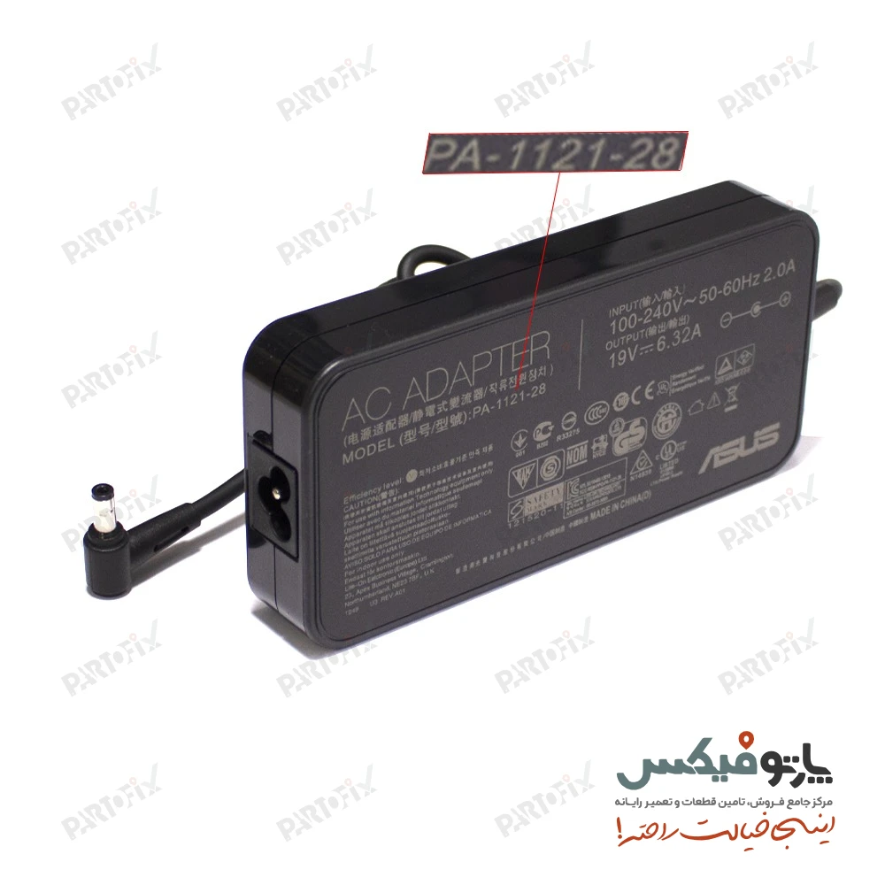 شارژر اورجینال لپ تاپ ایسوس 19 ولت 6.32 آمپر کانکتور 2.5 * 5.5